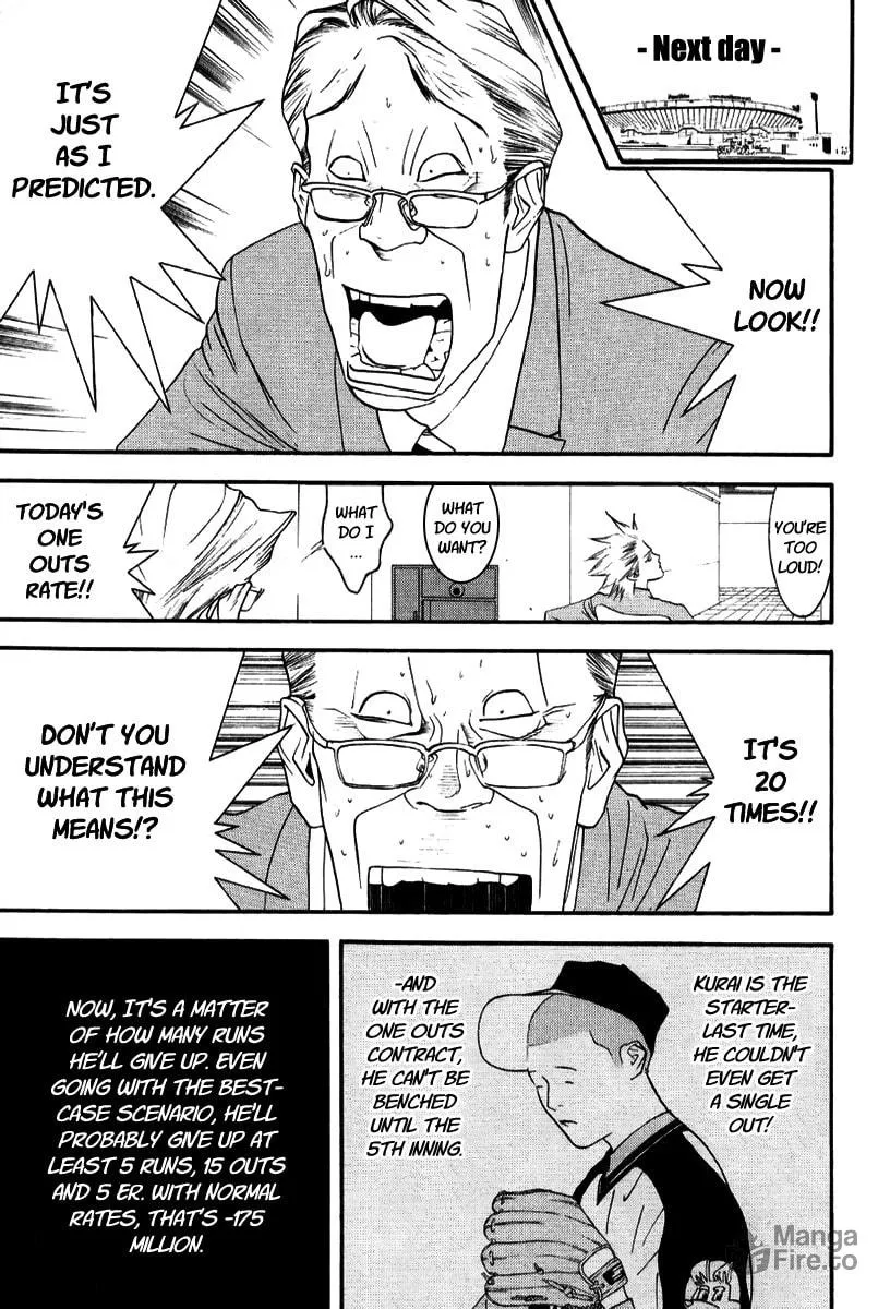 Read One Outs chapter 94 image 2 on Lezhin