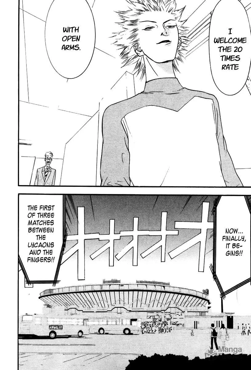 Read One Outs chapter 94 image 5 on Lezhin