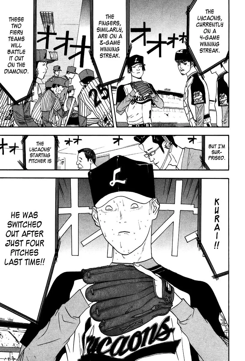 Read One Outs chapter 94 image 6 on Lezhin