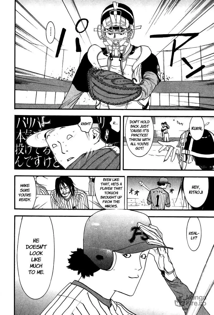 Read One Outs chapter 94 image 9 on Lezhin