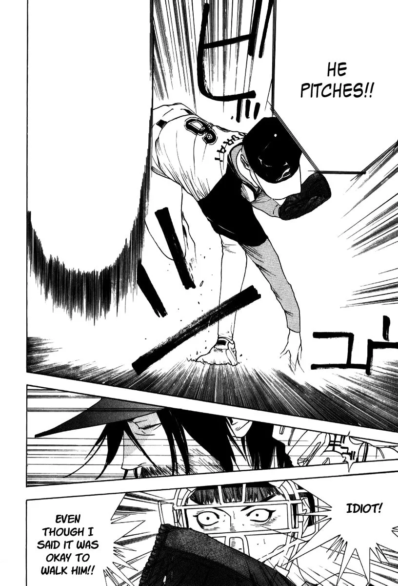 Read One Outs chapter 95 image 13 on Lezhin