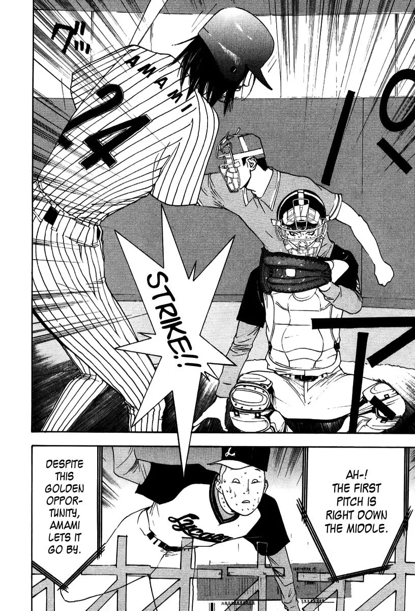 Read One Outs chapter 95 image 15 on Lezhin
