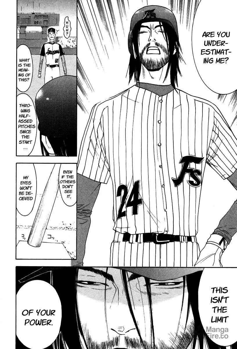 Read One Outs chapter 95 image 17 on Lezhin