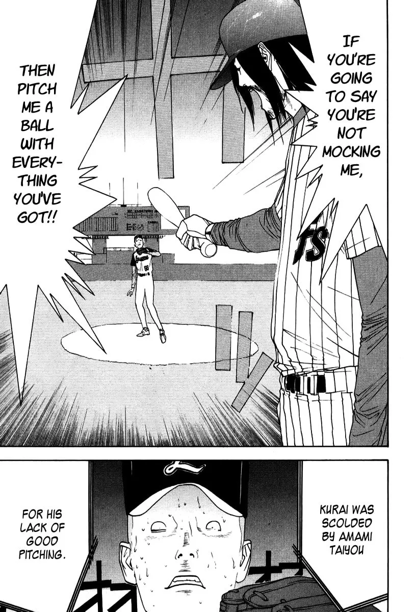 Read One Outs chapter 95 image 18 on Lezhin