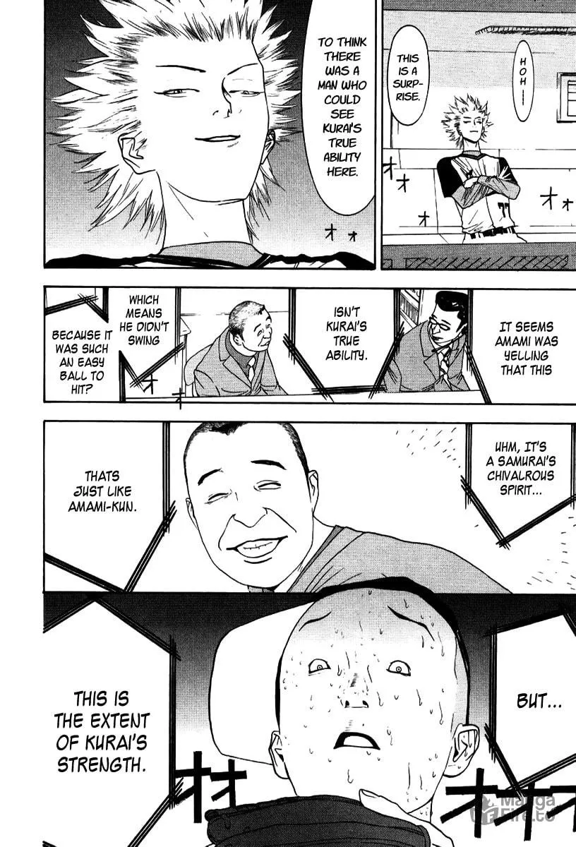 Read One Outs chapter 95 image 19 on Lezhin