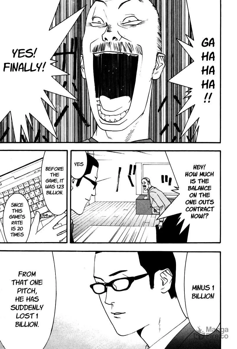 Read One Outs chapter 95 image 2 on Lezhin