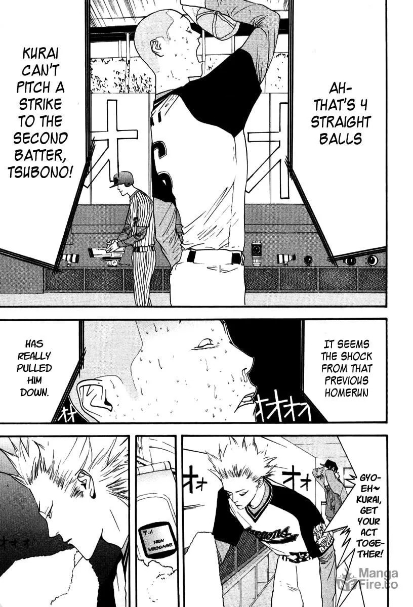 Read One Outs chapter 95 image 4 on Lezhin