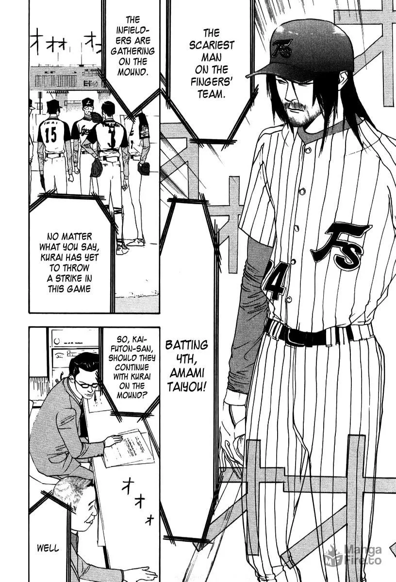 Read One Outs chapter 95 image 9 on Lezhin