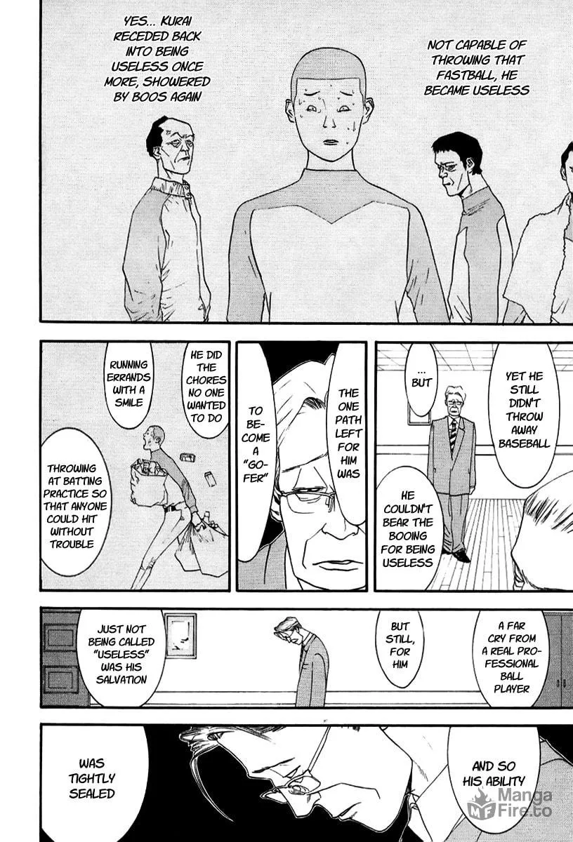 Read One Outs chapter 96 image 11 on Lezhin
