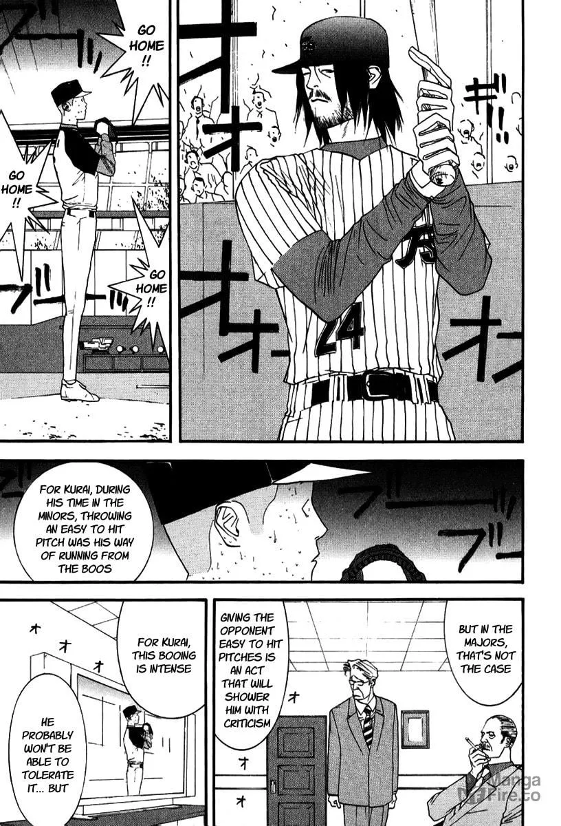 Read One Outs chapter 96 image 14 on Lezhin