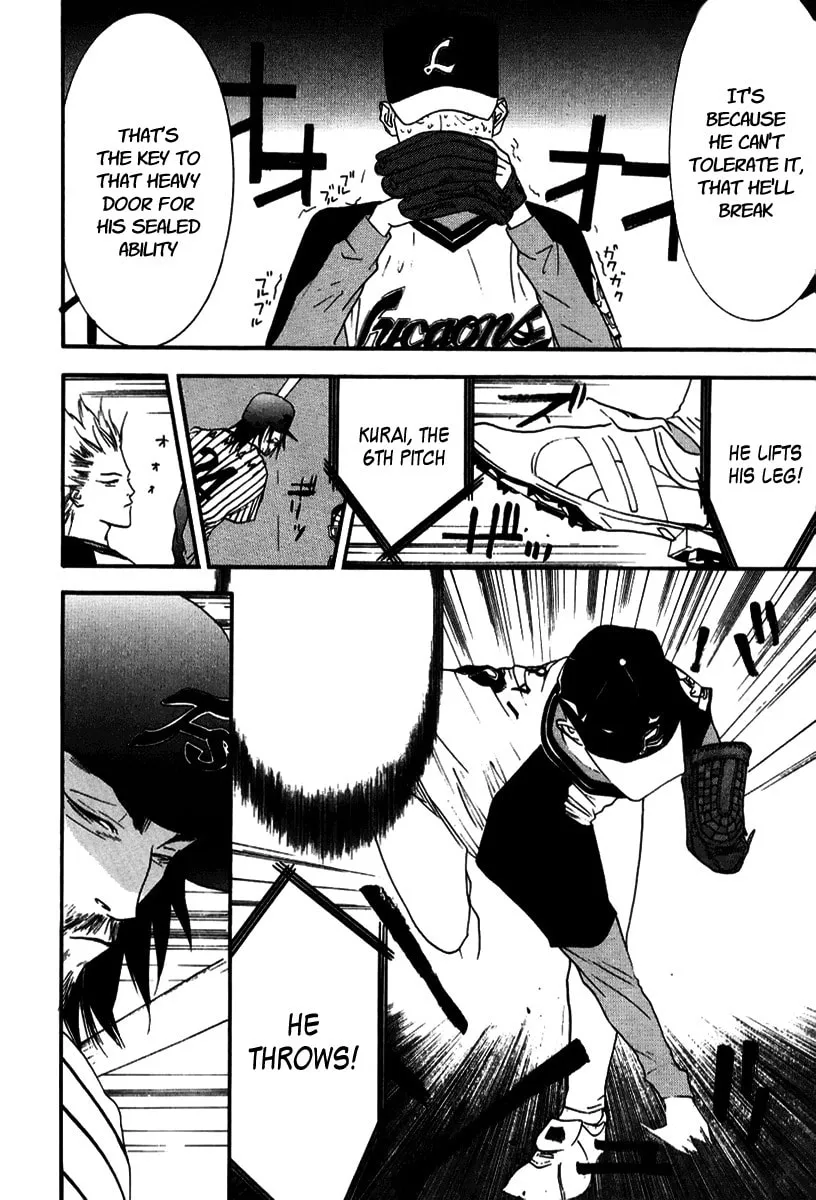 Read One Outs chapter 96 image 15 on Lezhin