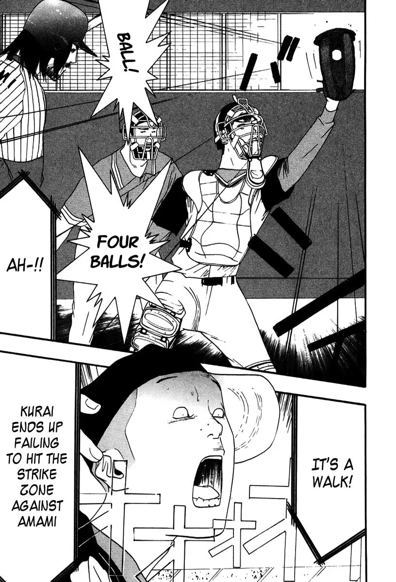 Read One Outs chapter 96 image 16 on Lezhin
