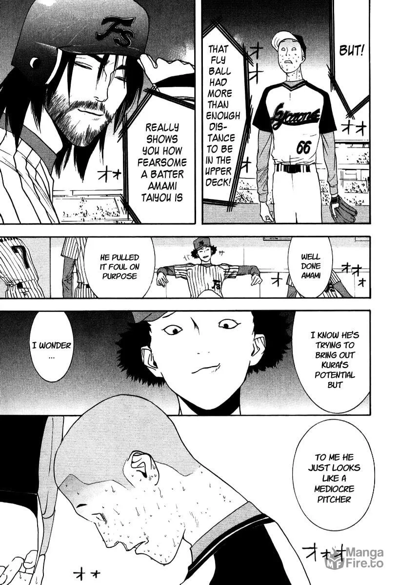 Read One Outs chapter 96 image 2 on Lezhin