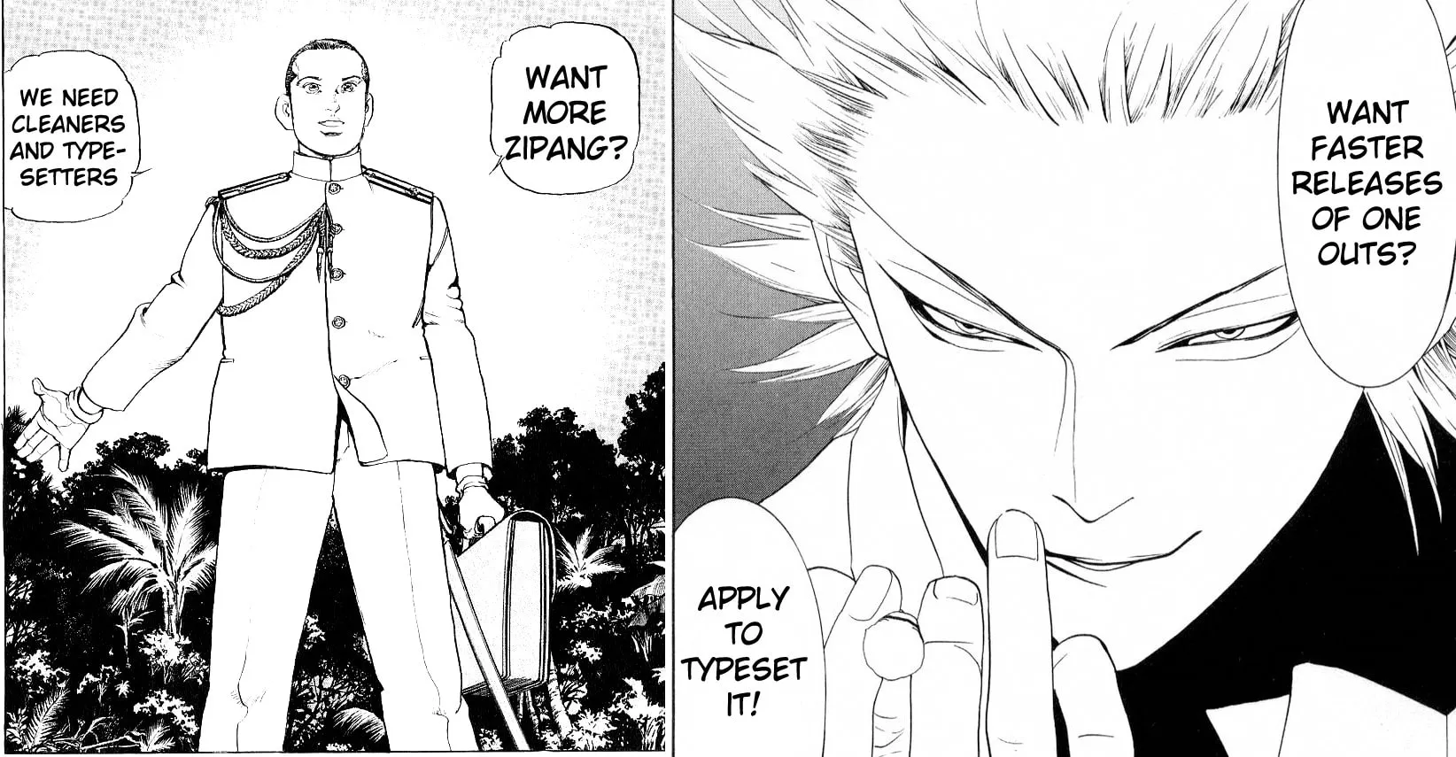 Read One Outs chapter 96 image 22 on Lezhin