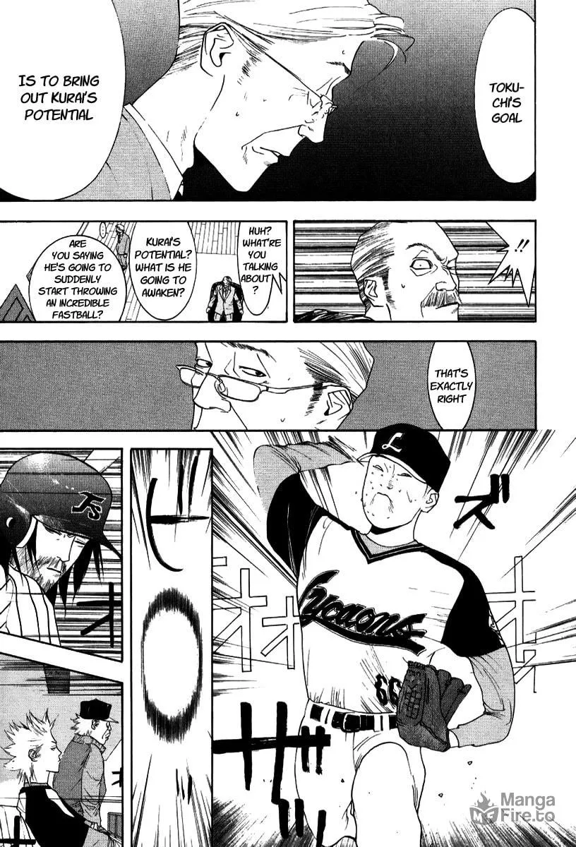 Read One Outs chapter 96 image 4 on Lezhin