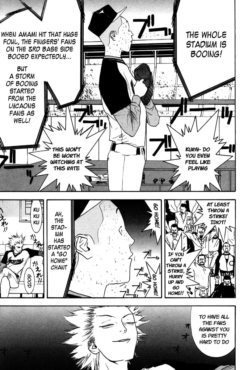 Read One Outs chapter 96 image 6 on Lezhin