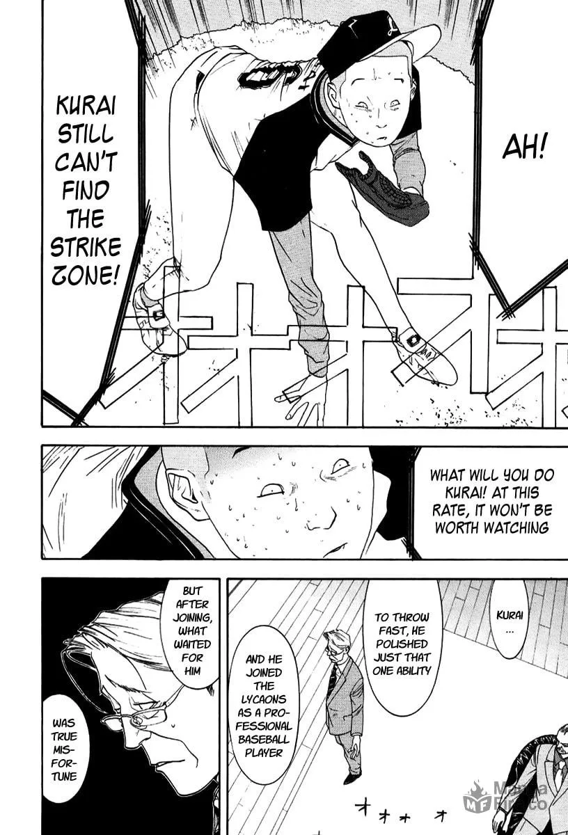 Read One Outs chapter 96 image 9 on Lezhin