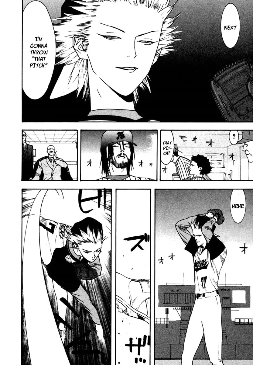 Read One Outs chapter 97 image 10 on Lezhin