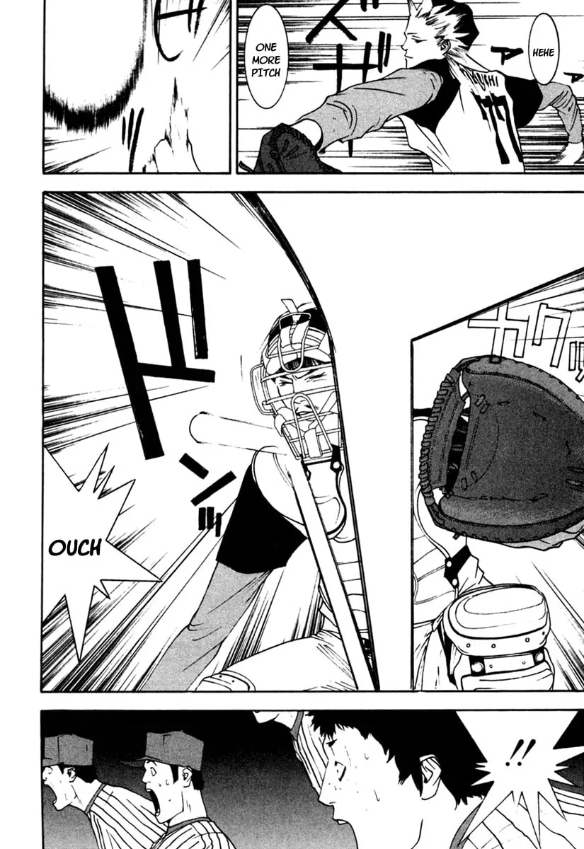 Read One Outs chapter 97 image 12 on Lezhin