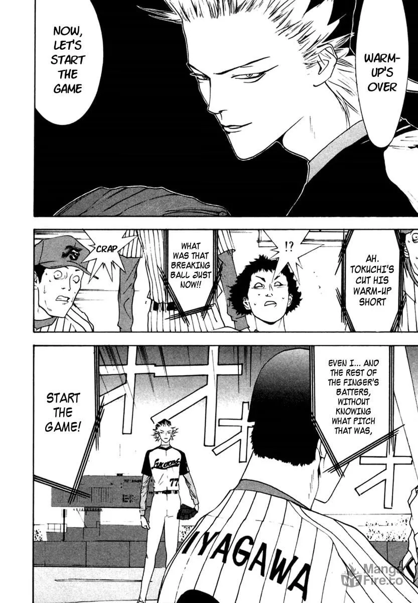 Read One Outs chapter 97 image 14 on Lezhin