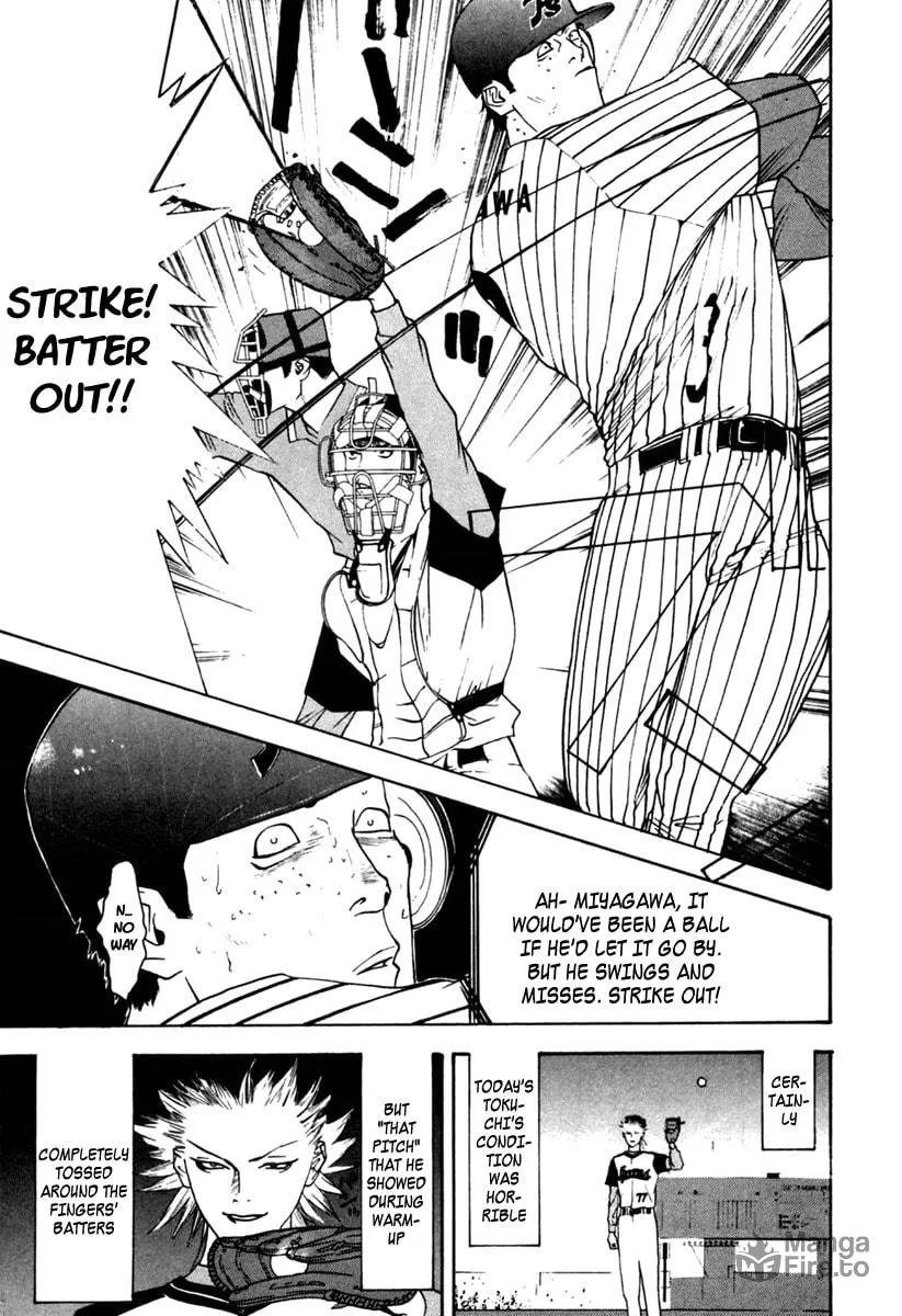 Read One Outs chapter 97 image 19 on Lezhin