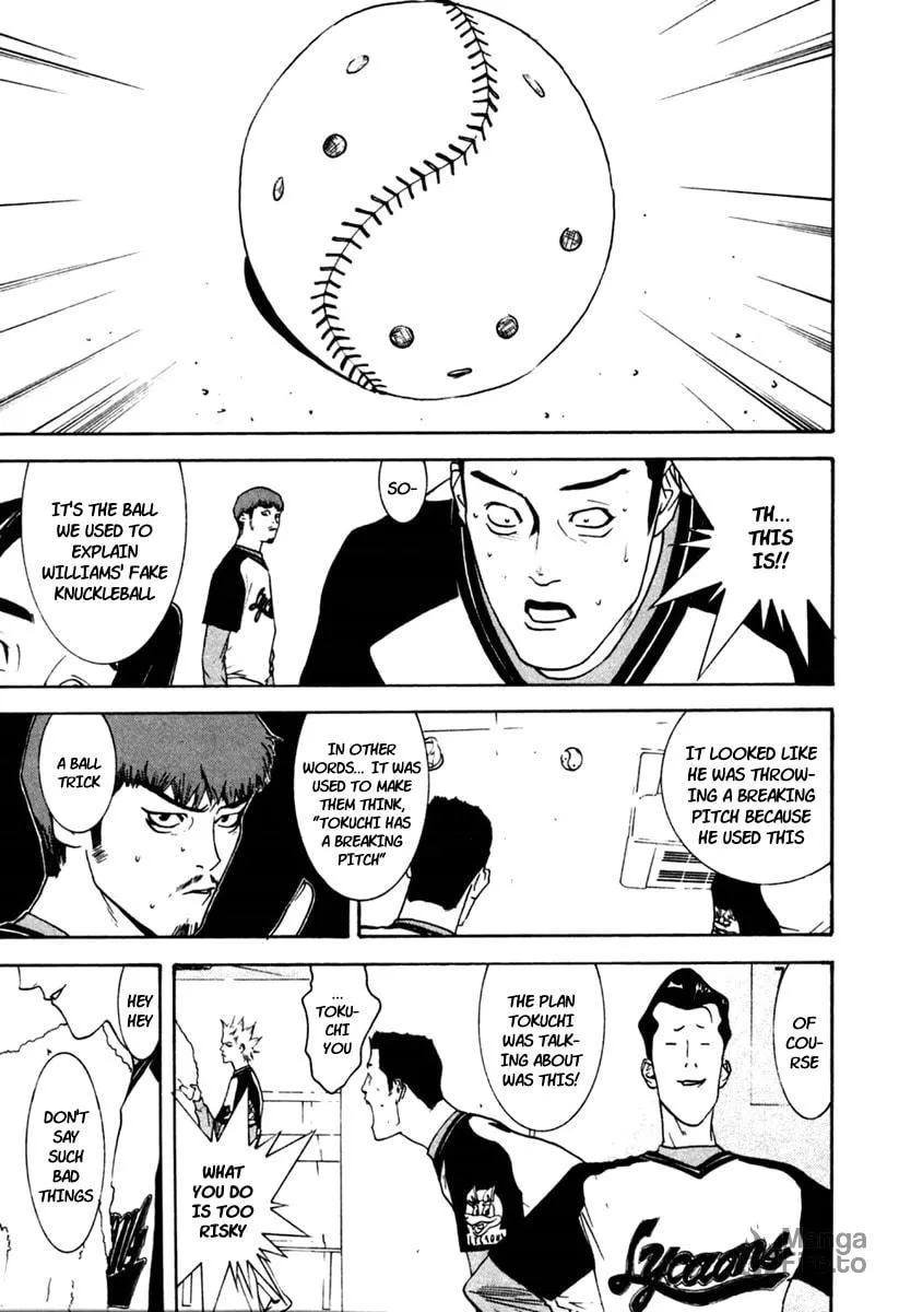Read One Outs chapter 97 image 23 on Lezhin