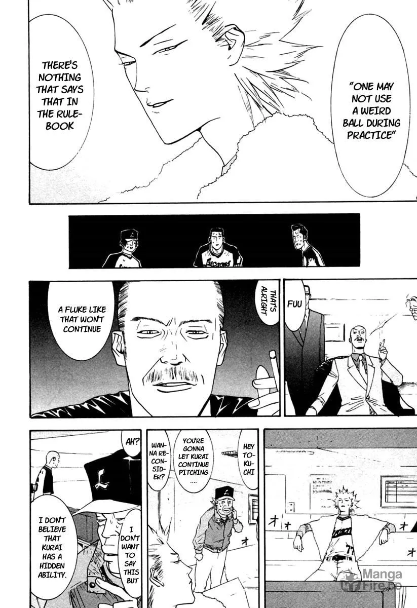 Read One Outs chapter 97 image 24 on Lezhin