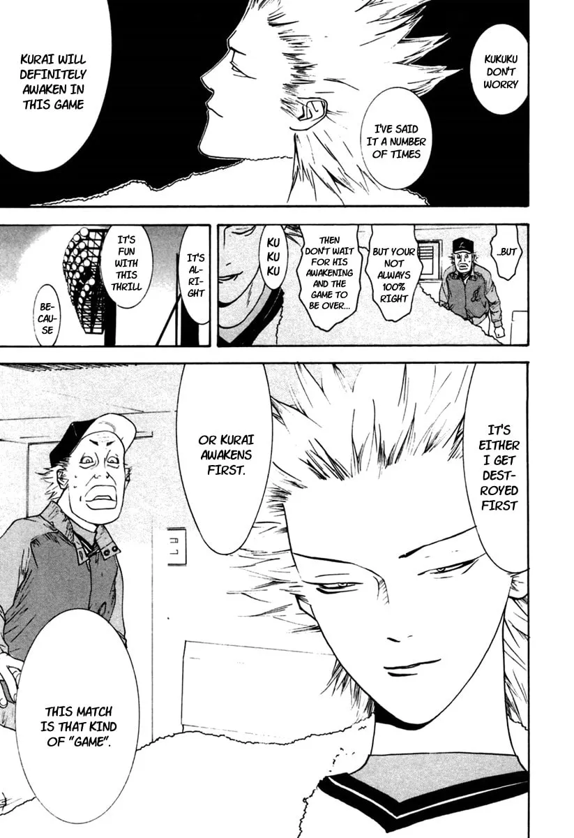 Read One Outs chapter 97 image 25 on Lezhin