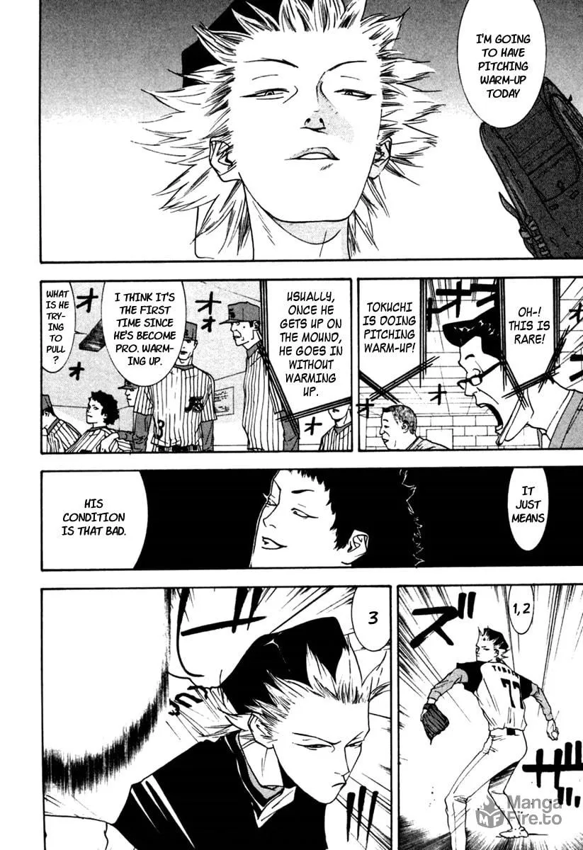 Read One Outs chapter 97 image 8 on Lezhin