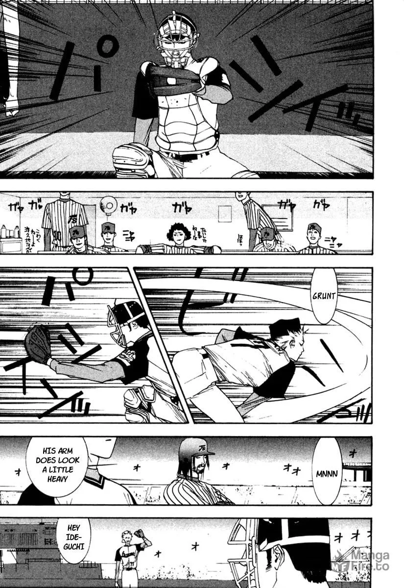Read One Outs chapter 97 image 9 on Lezhin