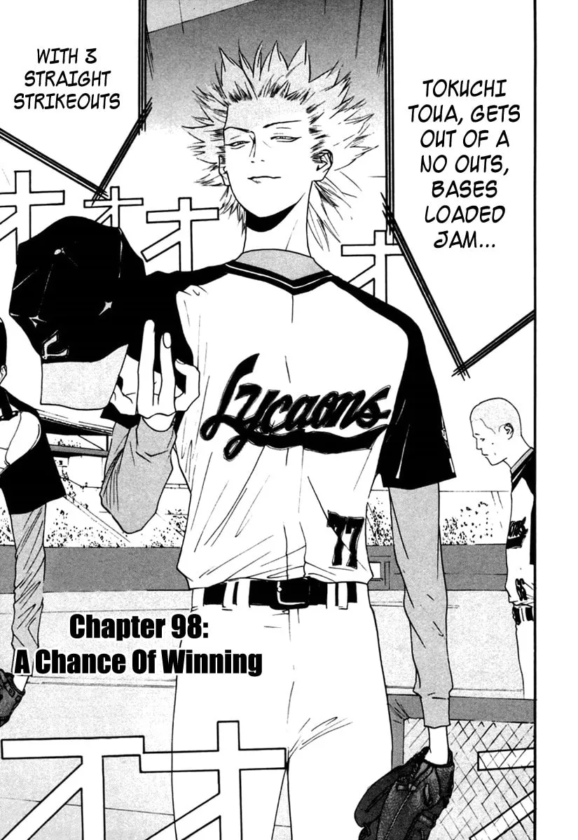 Read One Outs chapter 98 image 0 on Lezhin