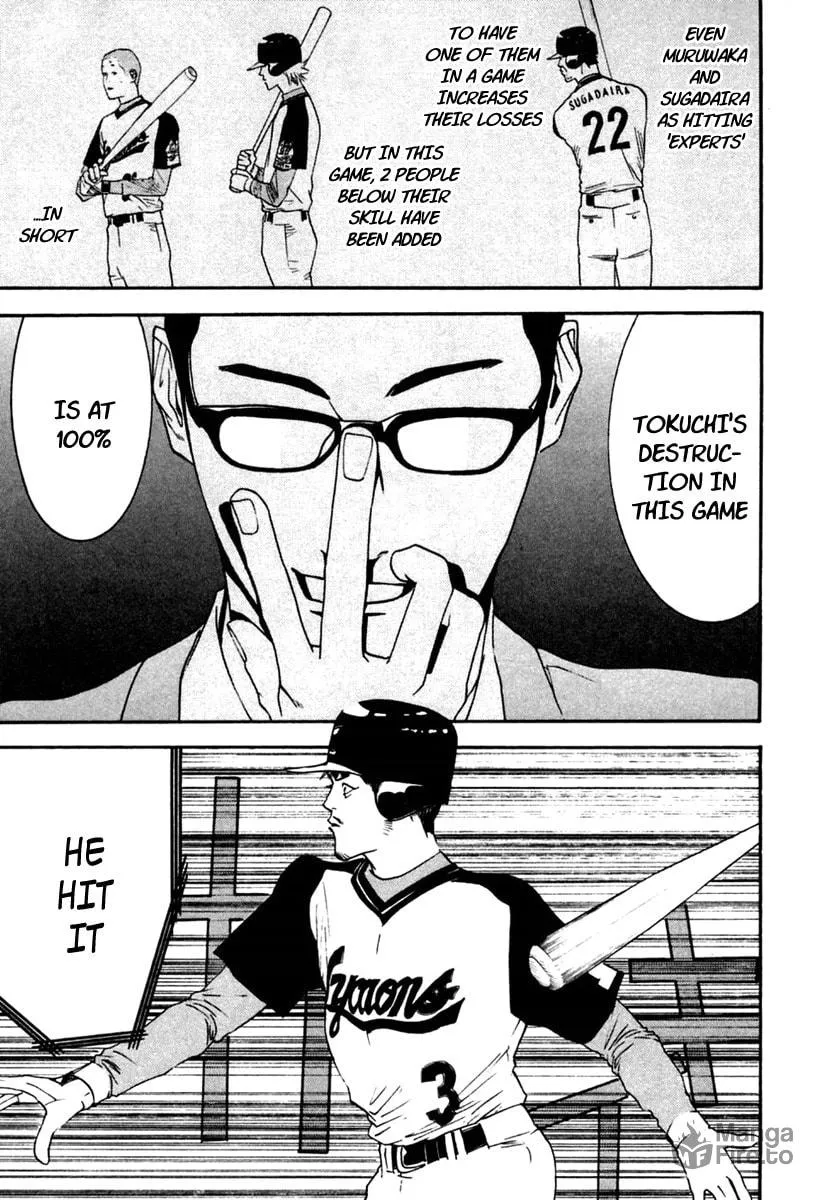 Read One Outs chapter 98 image 14 on Lezhin