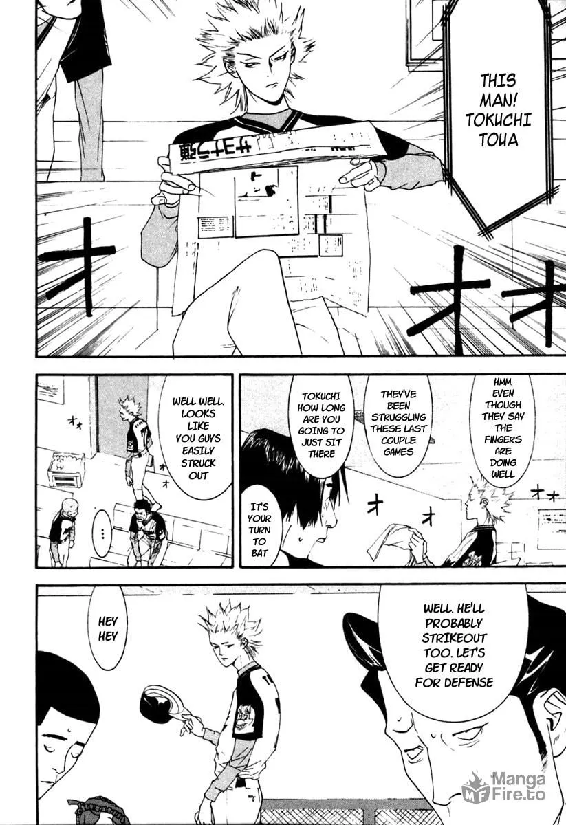 Read One Outs chapter 98 image 19 on Lezhin