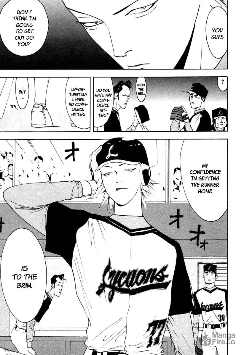 Read One Outs chapter 98 image 20 on Lezhin