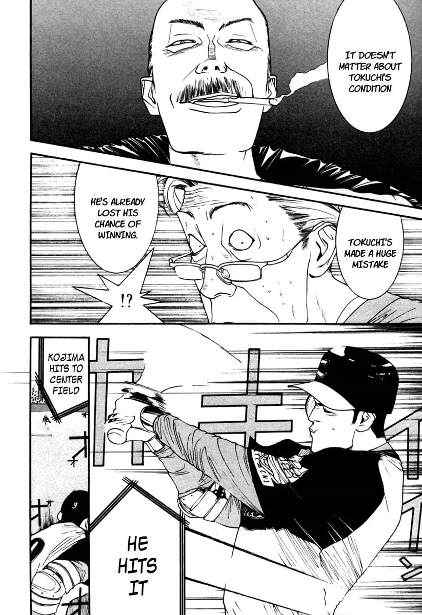 Read One Outs chapter 98 image 3 on Lezhin