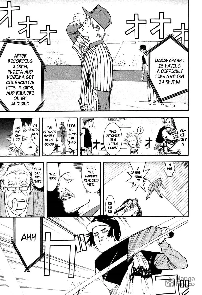 Read One Outs chapter 98 image 4 on Lezhin