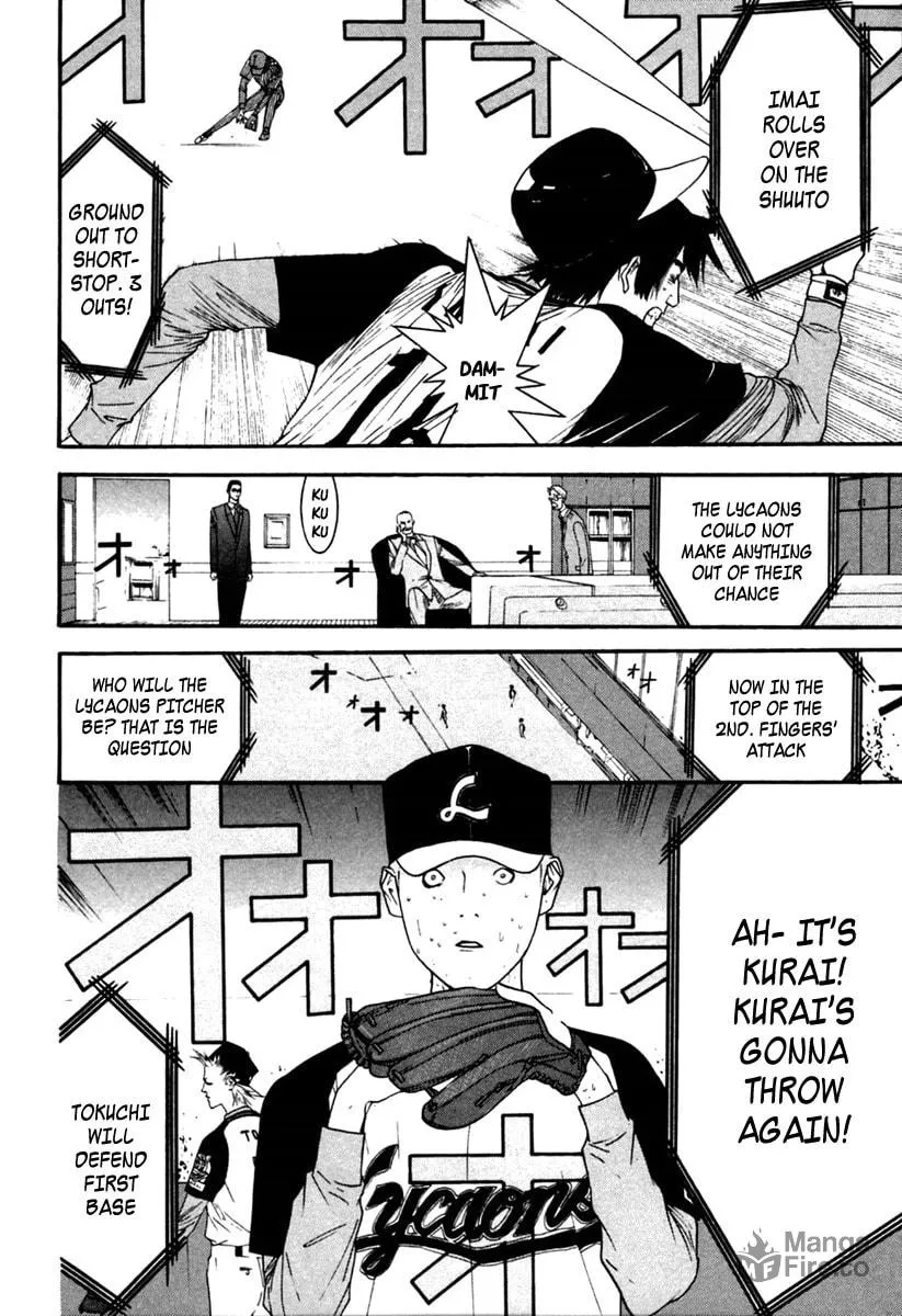 Read One Outs chapter 98 image 5 on Lezhin