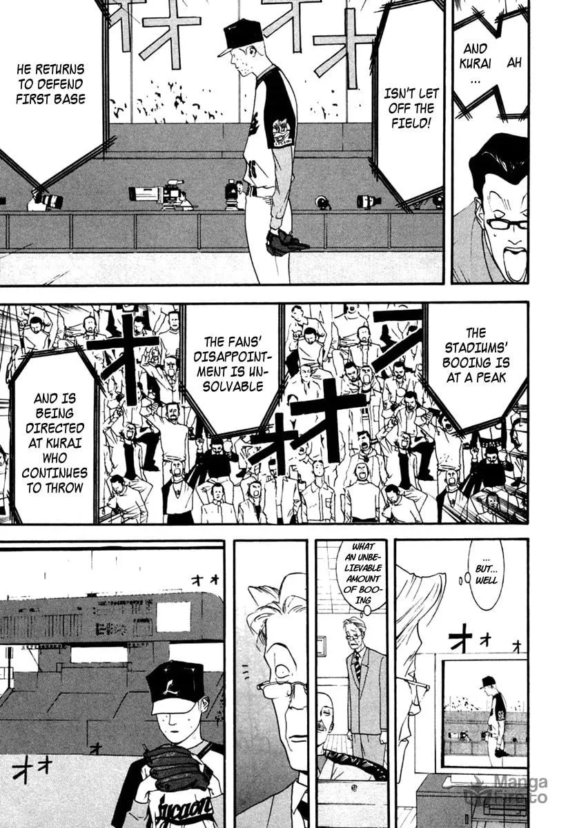 Read One Outs chapter 98 image 8 on Lezhin
