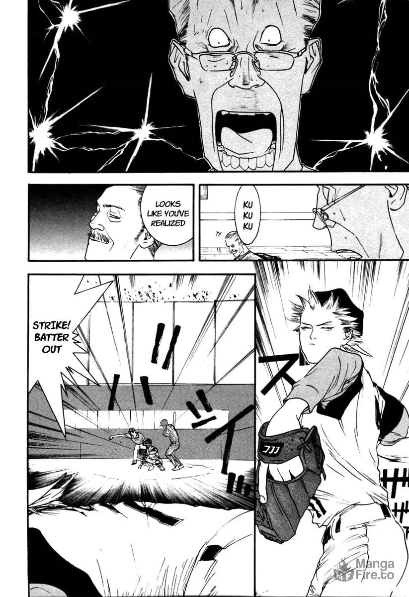 Read One Outs chapter 98 image 9 on Lezhin