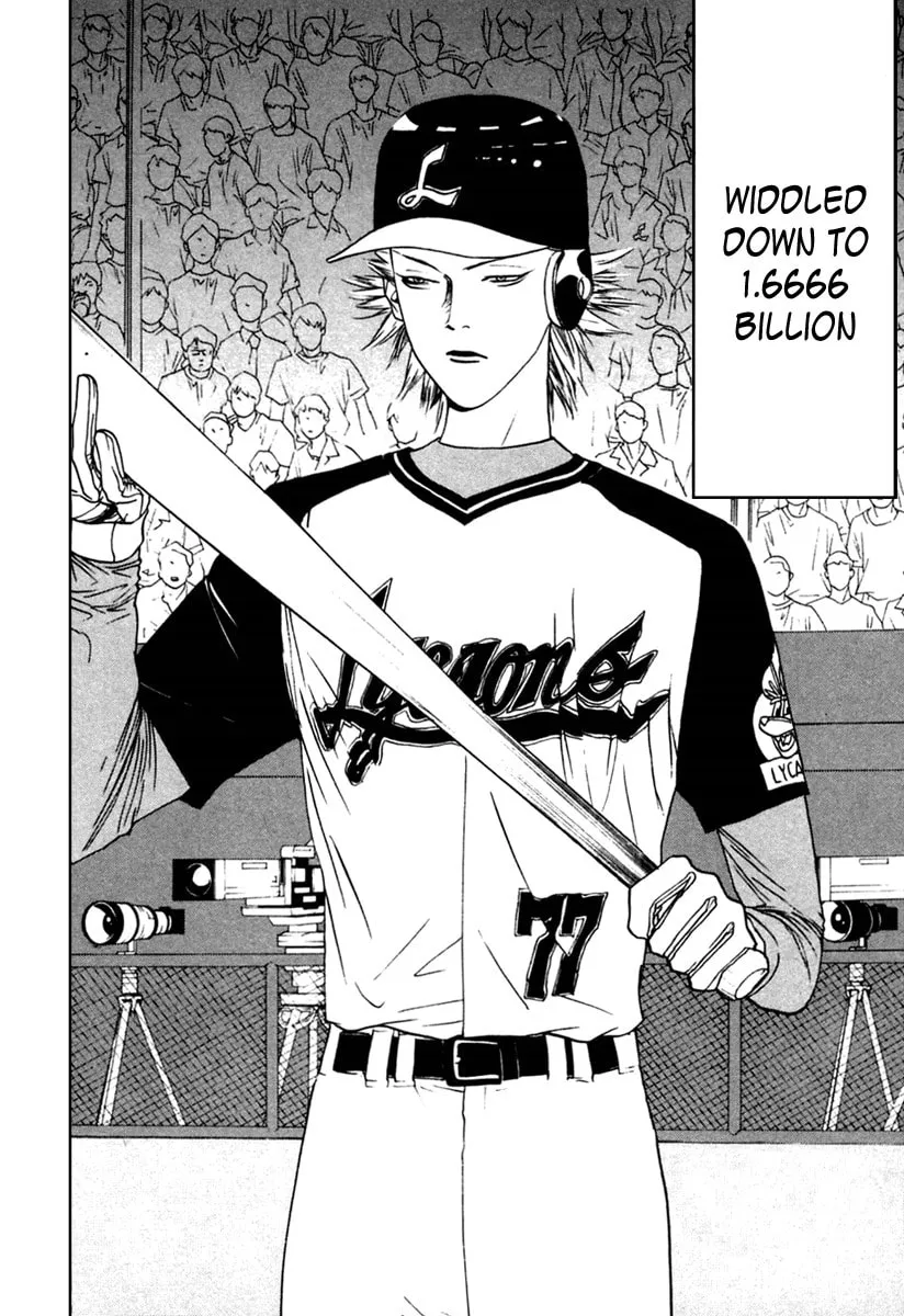 Read One Outs chapter 99 image 1 on Lezhin