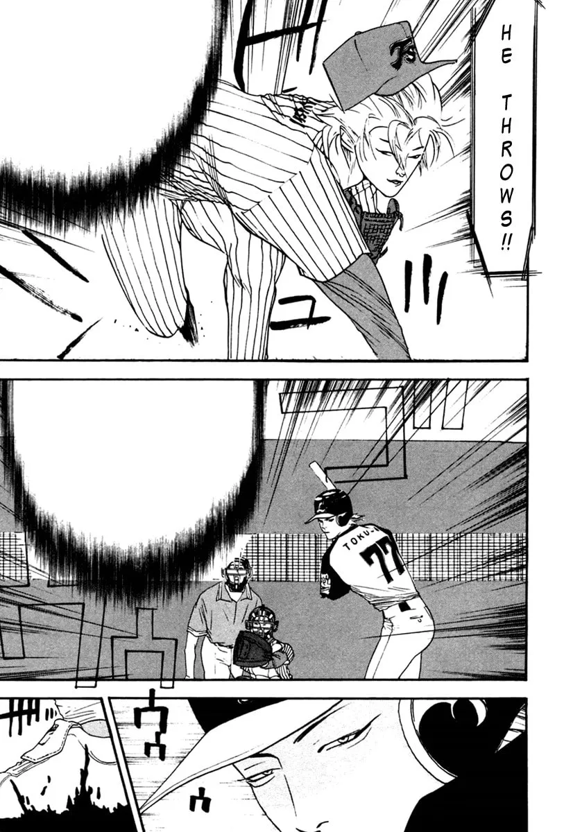 Read One Outs chapter 99 image 12 on Lezhin
