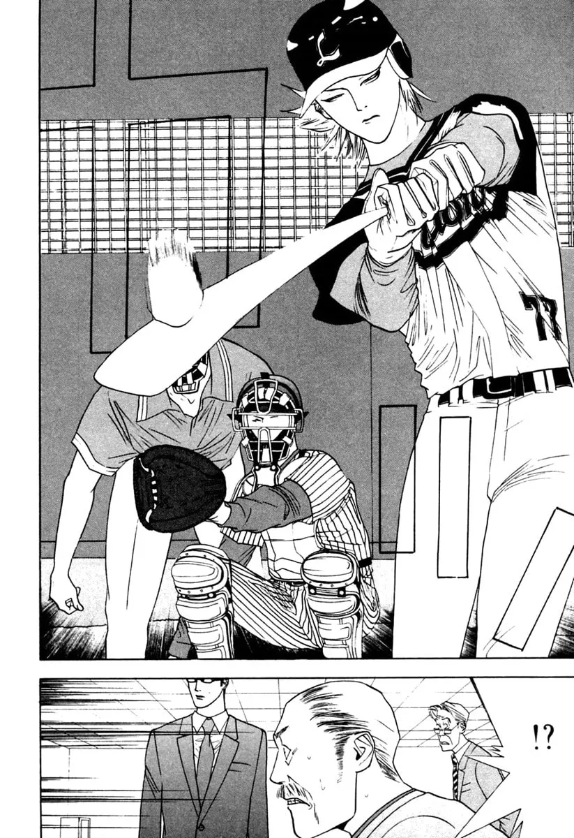 Read One Outs chapter 99 image 13 on Lezhin