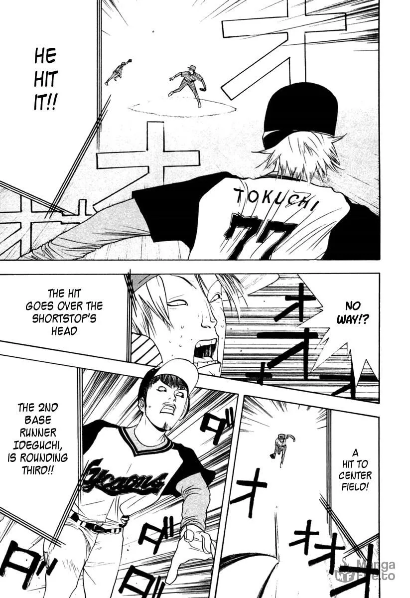 Read One Outs chapter 99 image 14 on Lezhin