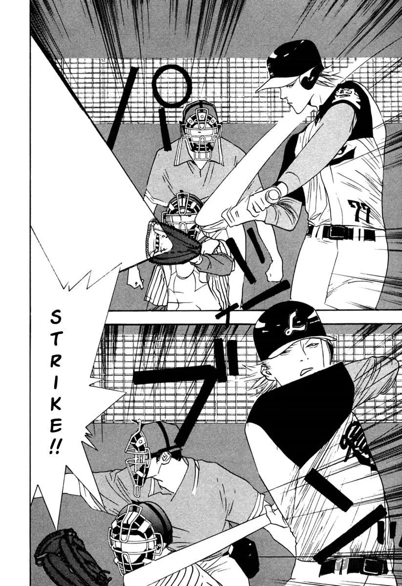 Read One Outs chapter 99 image 5 on Lezhin