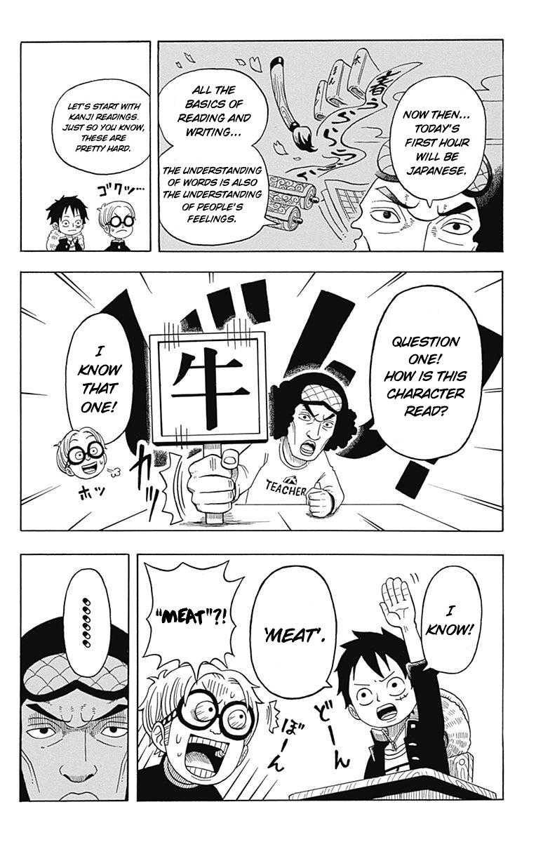 Read One Piece Academy chapter 1 image 14 on Lezhin