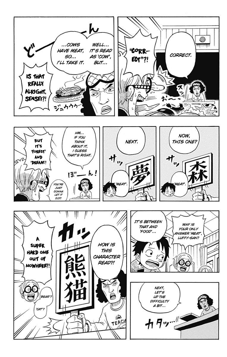Read One Piece Academy chapter 1 image 15 on Lezhin