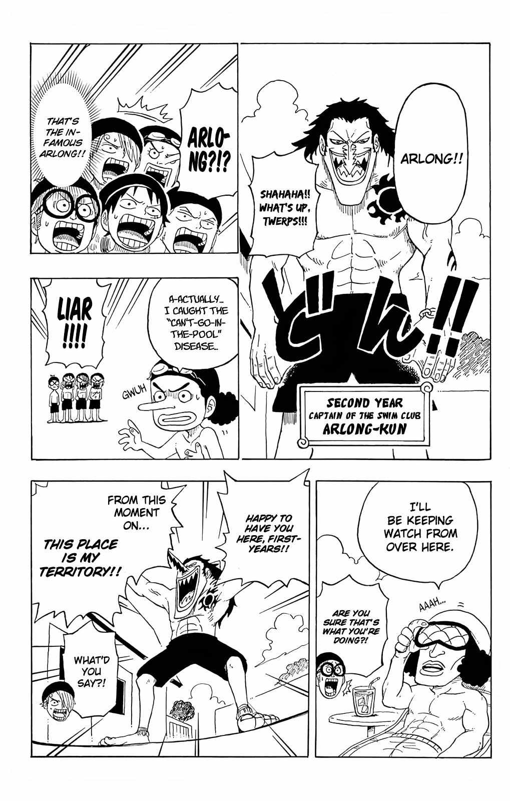 Read One Piece Academy chapter 4.5 image 13 on Lezhin
