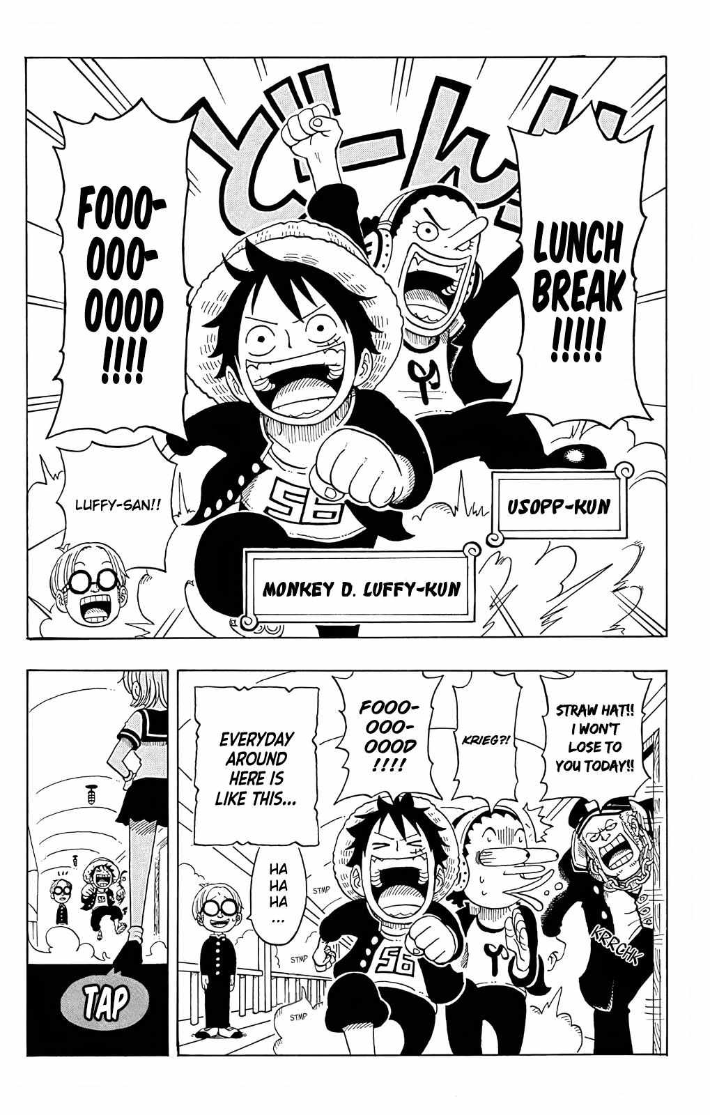 Read One Piece Academy chapter 4.5 image 3 on Lezhin