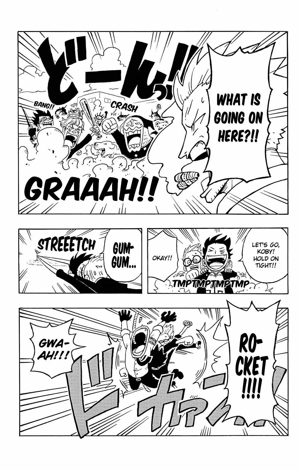 Read One Piece Academy chapter 4 image 22 on Lezhin