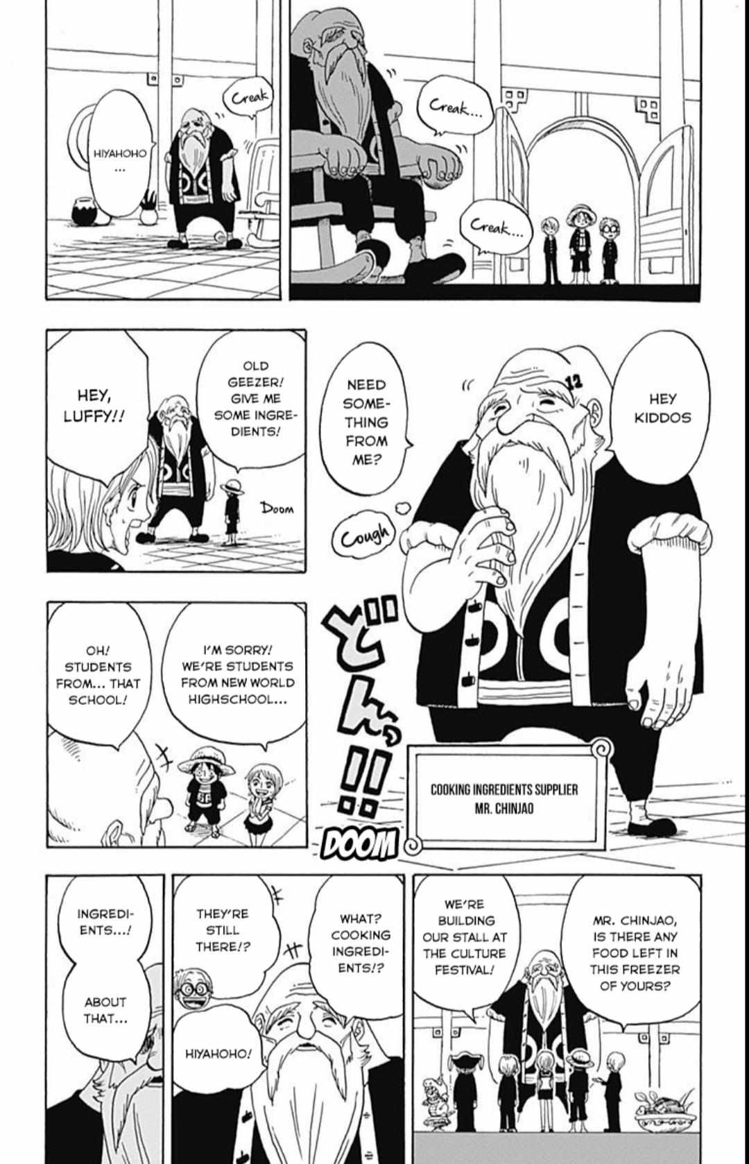 Read One Piece Academy chapter 9 image 12 on Lezhin